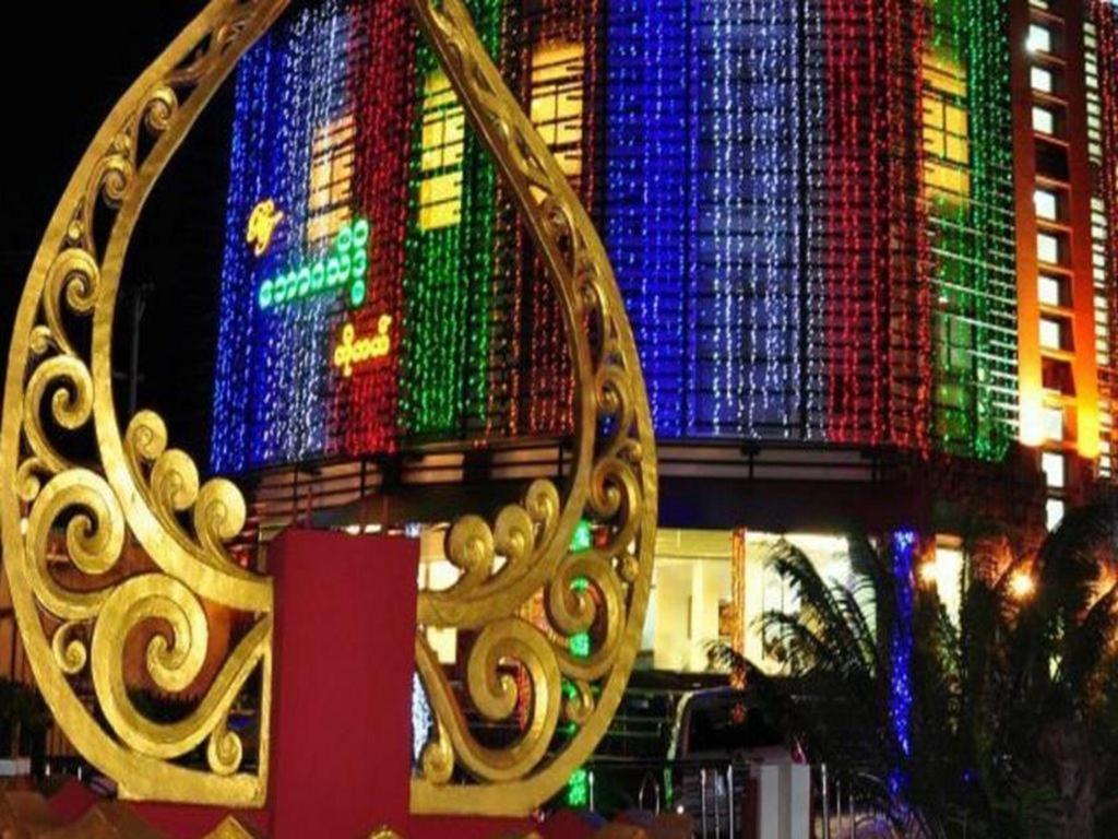 Bawga Theiddhi Hotel Kinmun Exterior photo